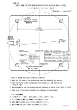 Preview for 2 page of Koden KGC-1 Operation Manual