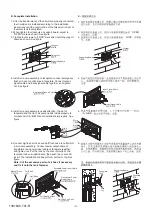 Preview for 3 page of Kohler BEAM K-23056T Installation Instructions