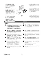 Preview for 6 page of Kohler Escale
K-23076T-CPS Installation Instructions Manual