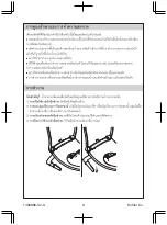 Preview for 10 page of Kohler K-5724K Installation Manual