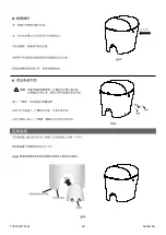 Preview for 32 page of Kohler K-77780T-0 Installation Manual