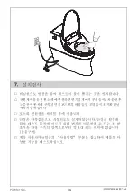 Preview for 13 page of Kohler K-8297KR-HC-0 Installation Manual