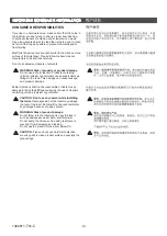 Preview for 10 page of Kohler MODERN LIFE K-77739T-TFSL Installation Instructions Manual