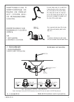 Preview for 5 page of Kohler OBLO K-24270T-NW-CP Installation Instructions Manual