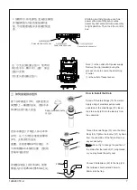 Preview for 7 page of Kohler OBLO K-24270T-NW-CP Installation Instructions Manual
