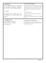 Preview for 10 page of Kohler OBLO K-24270T-NW-CP Installation Instructions Manual