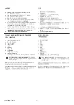 Preview for 2 page of Kohler ODEON K-8020T Installation Instructions Manual