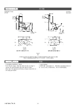 Preview for 3 page of Kohler ODEON K-8020T Installation Instructions Manual