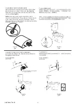 Preview for 4 page of Kohler ODEON K-8020T Installation Instructions Manual