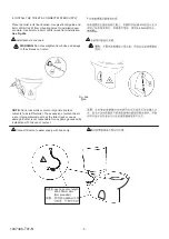 Preview for 5 page of Kohler ODEON K-8020T Installation Instructions Manual