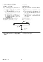 Preview for 8 page of Kohler ODEON K-8020T Installation Instructions Manual