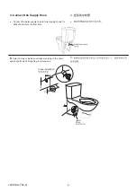 Preview for 4 page of Kohler OVE K-17737T-2 Installation Instructions Manual