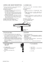 Preview for 6 page of Kohler OVE K-17737T-2 Installation Instructions Manual