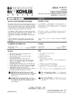 Preview for 1 page of Kohler RIALTO K-3386-JA Installation Instructions Manual