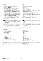 Preview for 2 page of Kohler SAN SOUCI K-21865T-HC Installation Instructions Manual