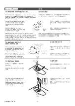 Preview for 4 page of Kohler SAN SOUCI K-21865T-HC Installation Instructions Manual