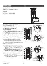 Preview for 10 page of Kohler VEIL K-20534T-S Installation Instructions Manual