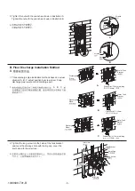 Preview for 11 page of Kohler VEIL K-20534T-S Installation Instructions Manual