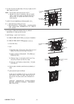 Preview for 12 page of Kohler VEIL K-20534T-S Installation Instructions Manual