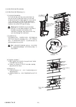 Preview for 21 page of Kohler VEIL K-20534T-S Installation Instructions Manual