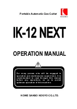 Koike Sanso Kogyo IK-12 NEXT Operation Manual preview