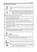 Preview for 23 page of Koike Sanso Kogyo IK-12 NEXT Operation Manual