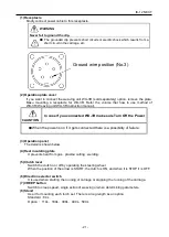 Preview for 25 page of Koike Sanso Kogyo IK-12 NEXT Operation Manual