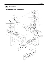 Preview for 52 page of Koike Sanso Kogyo IK-12 NEXT Operation Manual