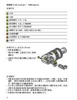 Preview for 36 page of Komet MicroKom M03Speed Operating Instructions Manual