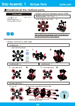 Preview for 19 page of Kondo KXR-L4N Assembly Manual