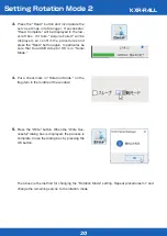 Preview for 20 page of Kondo KXR-R4LL Assembly Manual