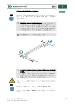 Preview for 268 page of Konig & Meyer Omega-E 18800-000-55 Operating Instructions Manual