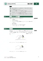 Preview for 275 page of Konig & Meyer Omega-E 18800-000-55 Operating Instructions Manual