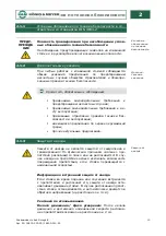 Preview for 472 page of Konig & Meyer Omega-E 18800-000-55 Operating Instructions Manual