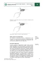 Preview for 490 page of Konig & Meyer Omega-E 18800-000-55 Operating Instructions Manual