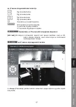 Preview for 133 page of König Electronic CMP-NWIPCAM11 Manual