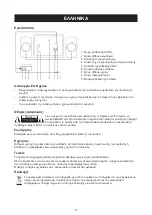 Preview for 13 page of König Electronic CMP-SP71 Manual