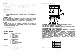 Preview for 37 page of König Electronic KN-MICW410 Manual