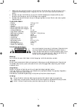 Preview for 4 page of König Electronic SEC-CAM420 Manual