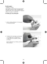 Preview for 24 page of König Electronic SEC-DUMMYMS10 Manual