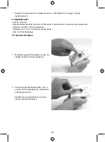 Preview for 30 page of König Electronic SEC-DUMMYMS10 Manual