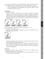 Preview for 53 page of Konig DMR-STICK6 Manual