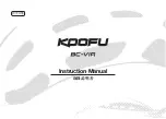 Preview for 1 page of KOOFU BC-VIA Instruction Manual