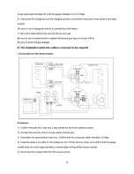 Preview for 23 page of koppel KV09OD-ARF21B Service Manual