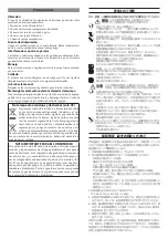 Preview for 3 page of Korg GripTune Owner'S Manual