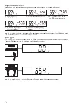 Preview for 70 page of Korona Delicia Instructions For Use Manual