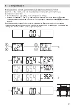 Preview for 81 page of Korona Delicia Instructions For Use Manual