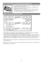 Preview for 43 page of Korona Kastella Instructions For Use Manual