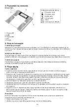 Preview for 42 page of Korona KFW 5028 Instructions For Use Manual