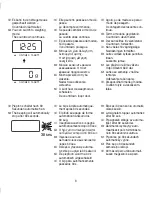 Preview for 6 page of Korona NELA Instructions For Use Manual